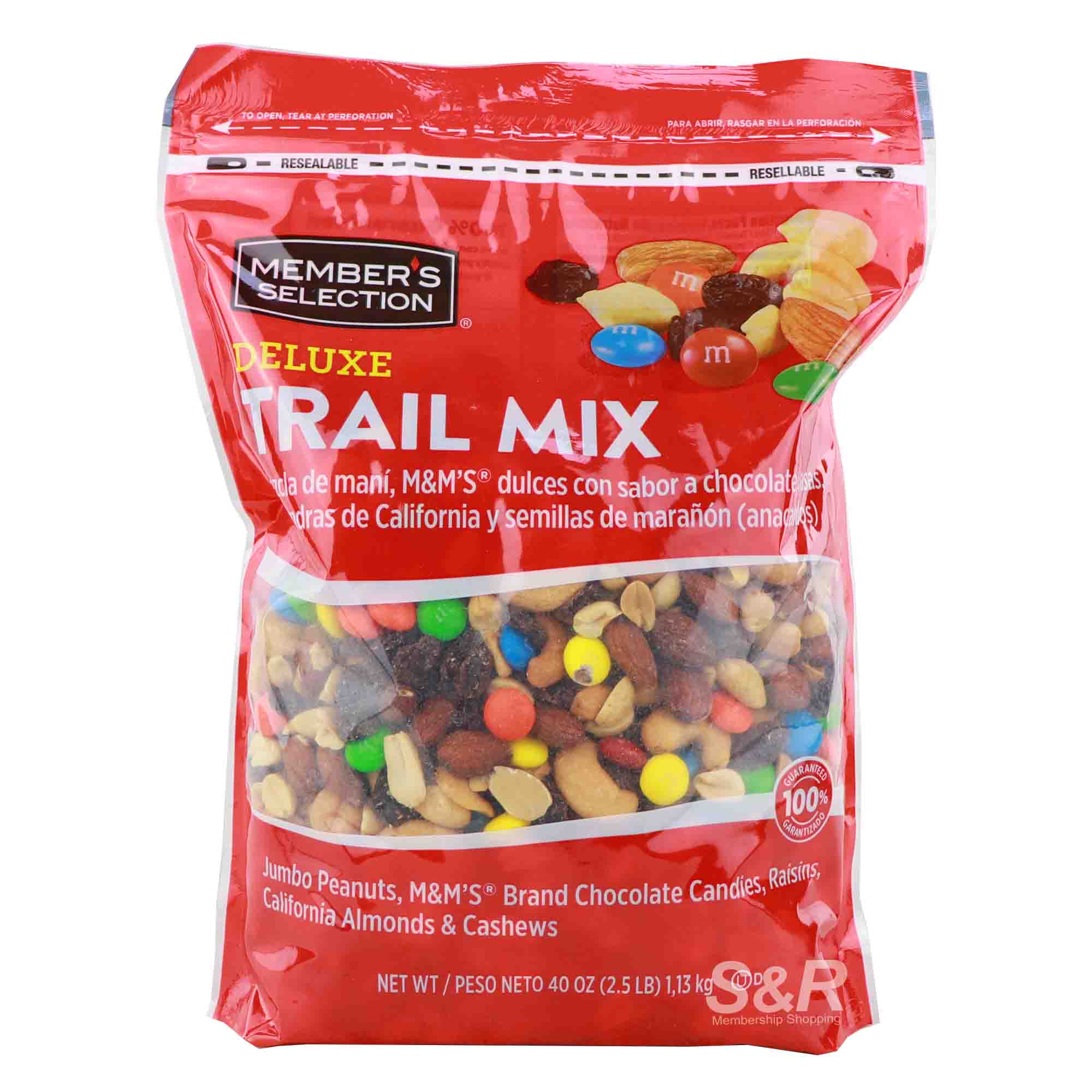 Member's Selection Deluxe Trail Mix 1.13g Member's Selection Deluxe Trail Mix 1.13g
